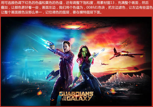 做假邮政银行ATM机凭条